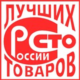 Дэнас Вертебра 5 программ купить в Каменск-уральском Медицинская техника - denasosteo.ru 